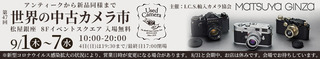 220818_pc.jpg