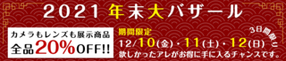 NoU[_pc.png